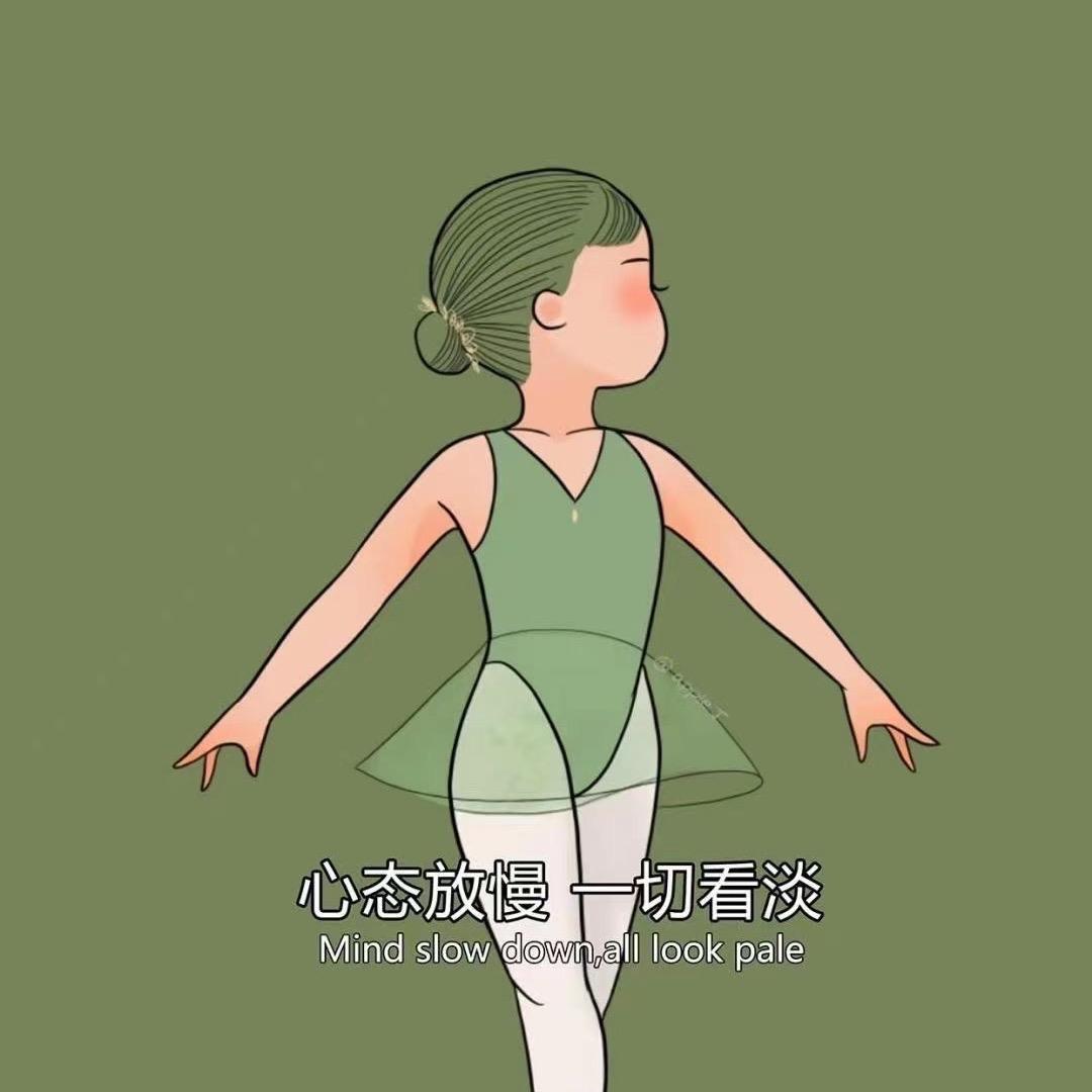 阿宝
