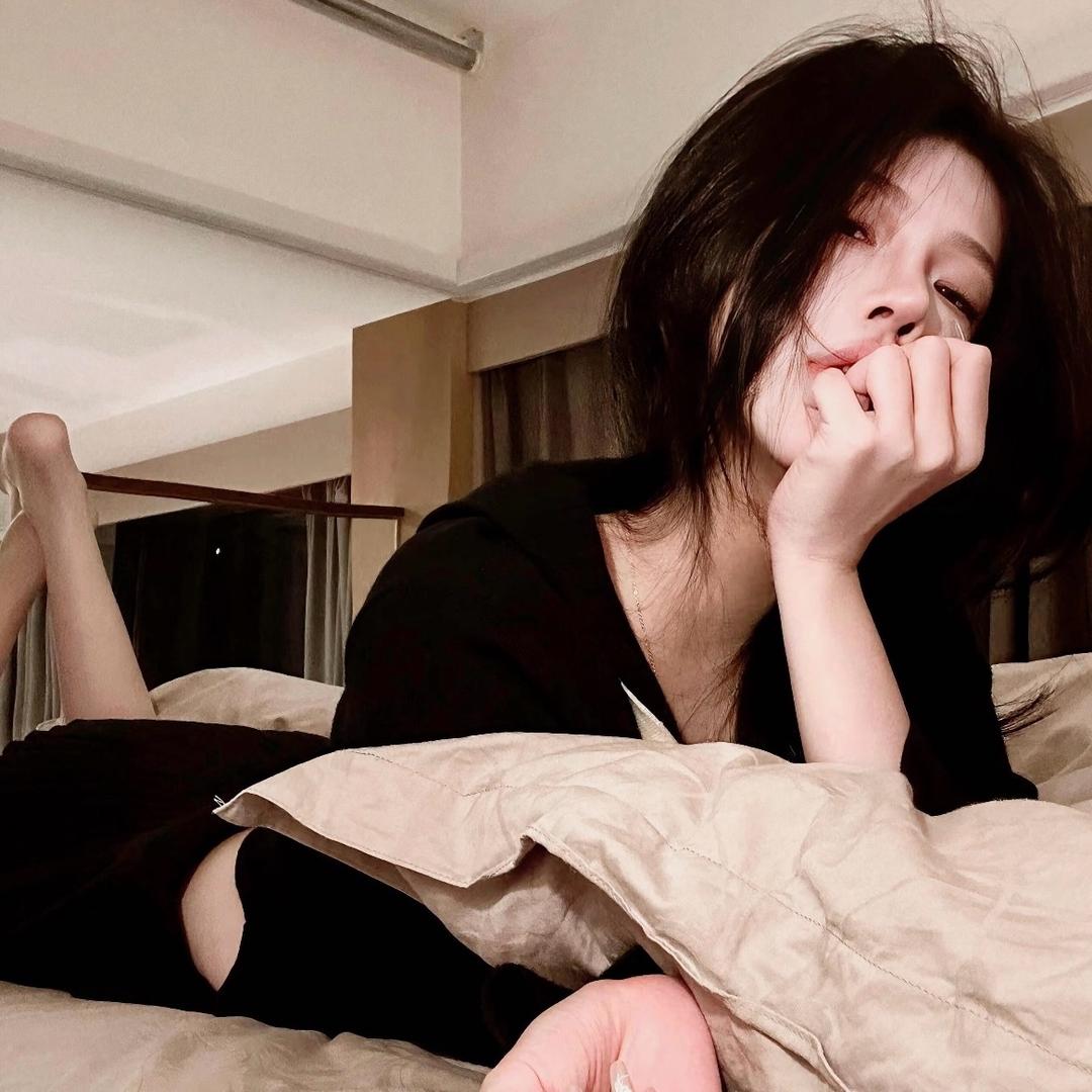 妍