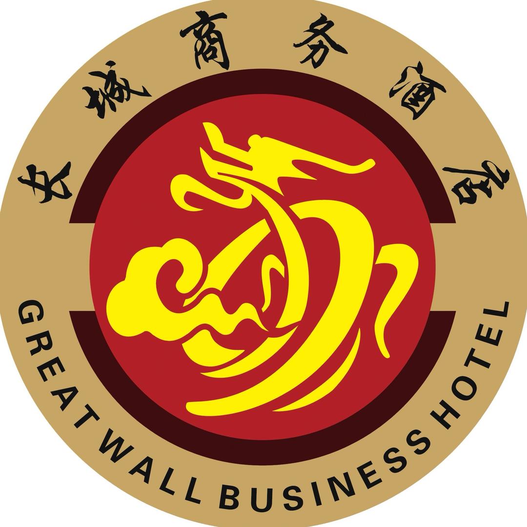 鹤壁市长城商务酒店中餐厅