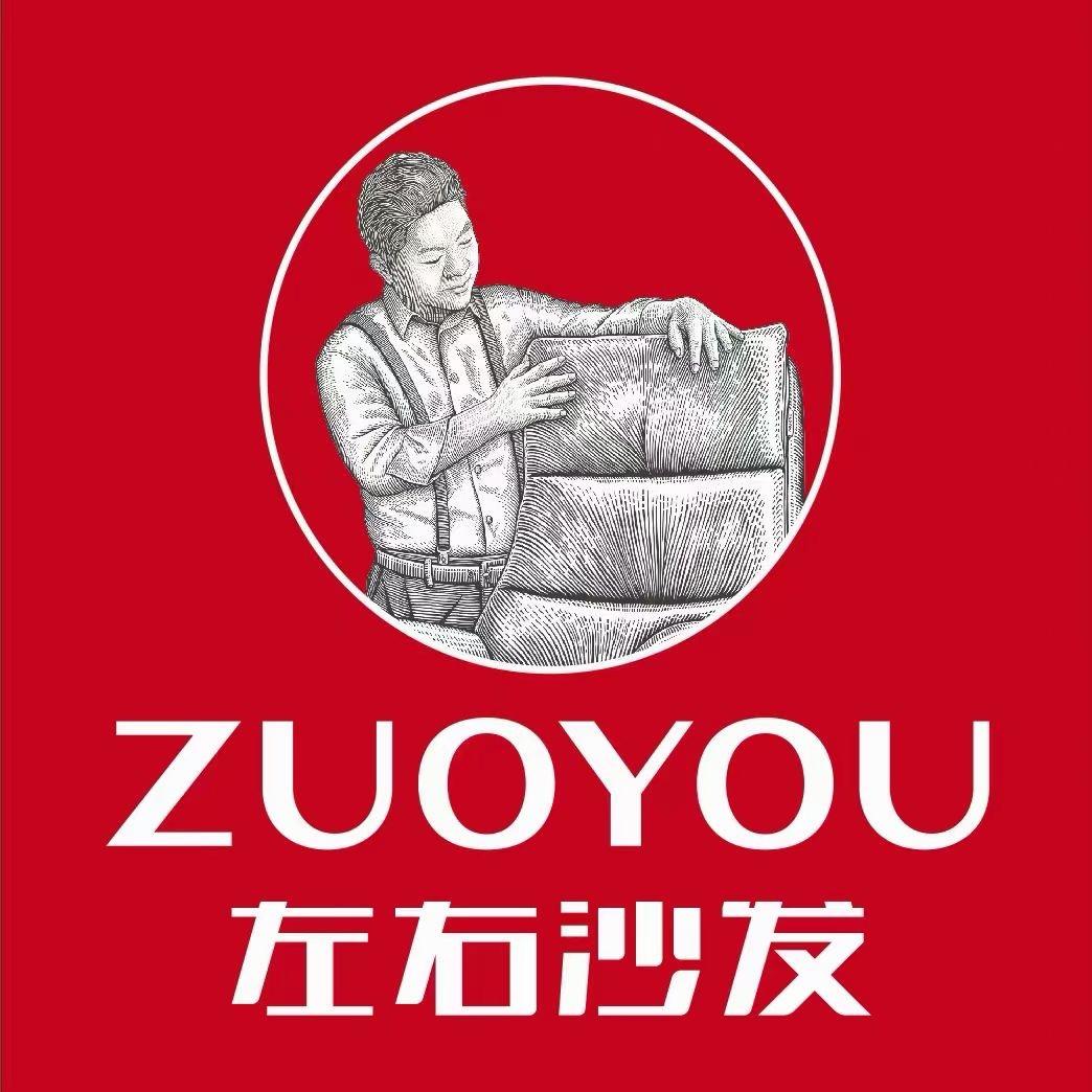 左右家居东莞1号店黄美丽