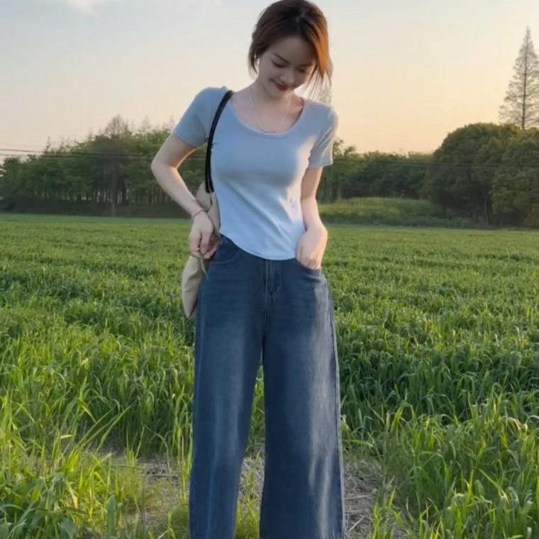 妞妹
