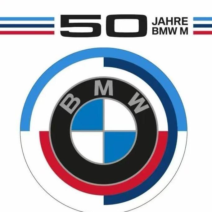 BMW天津顺兴宝马原天津天宝技术团队