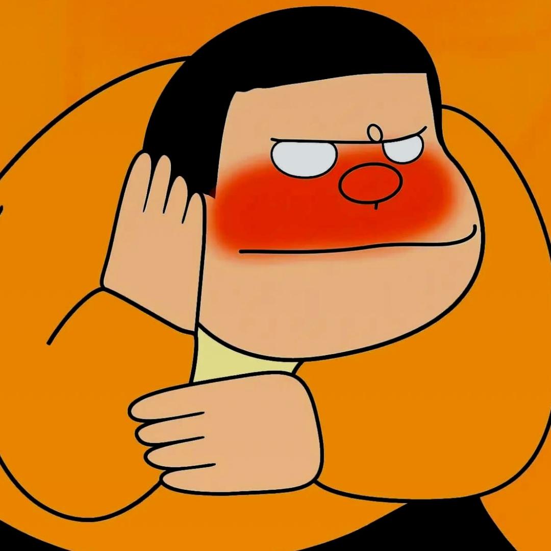 胡巴