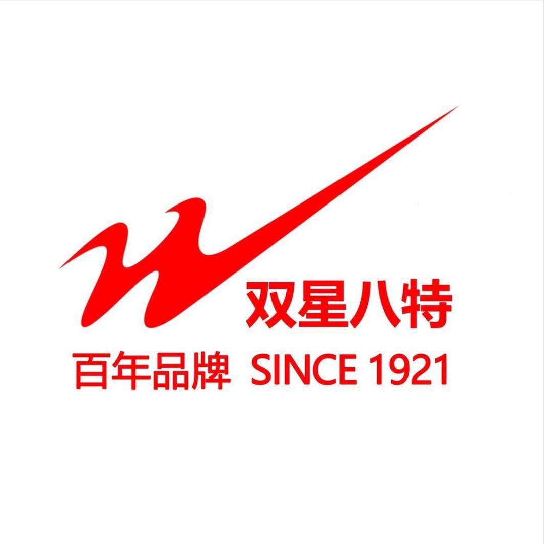 双星八特容卓专卖店