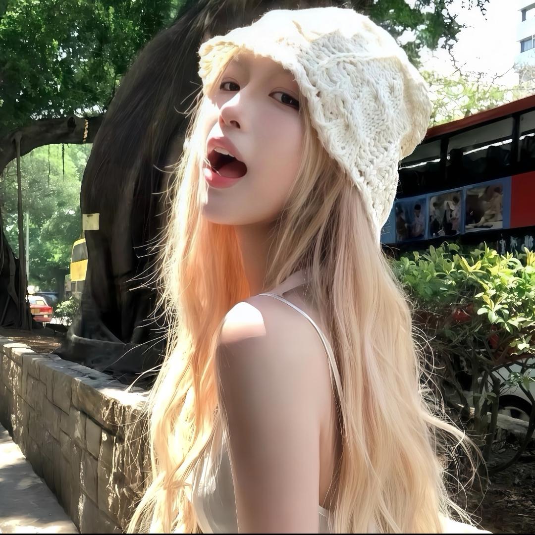 欣欣不是欣