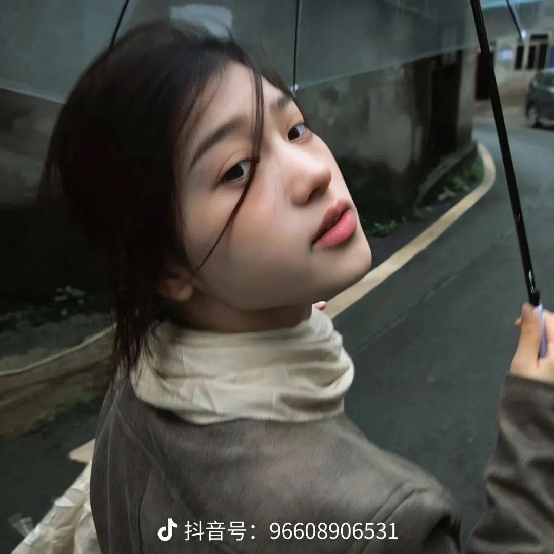 雅雅