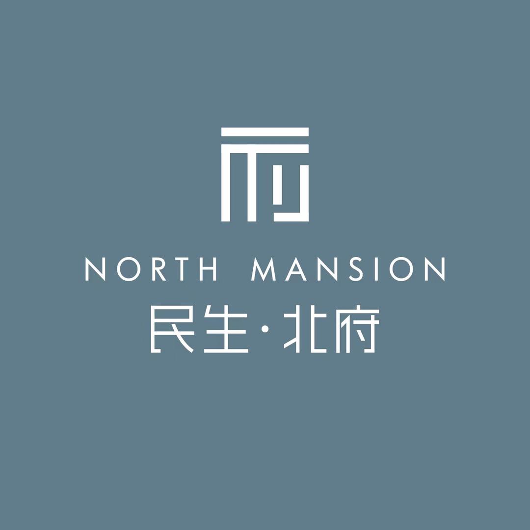 民生北府