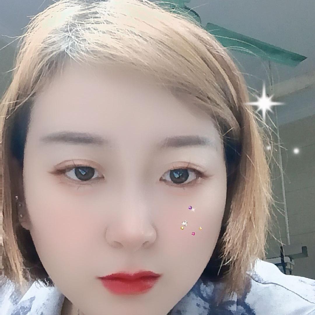 艳子