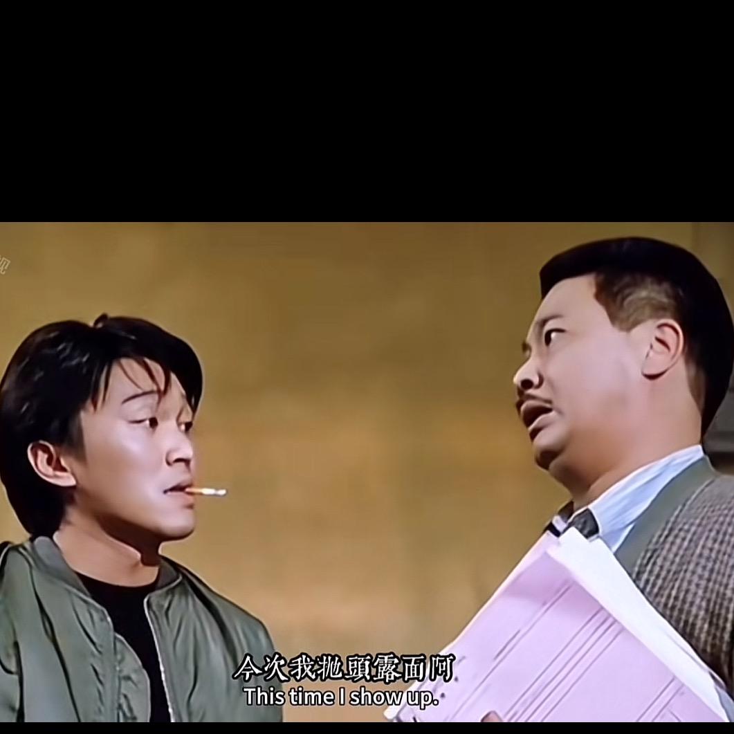 小陈