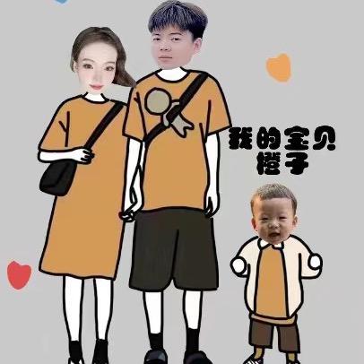 橙子🍊🍊🍊🍊