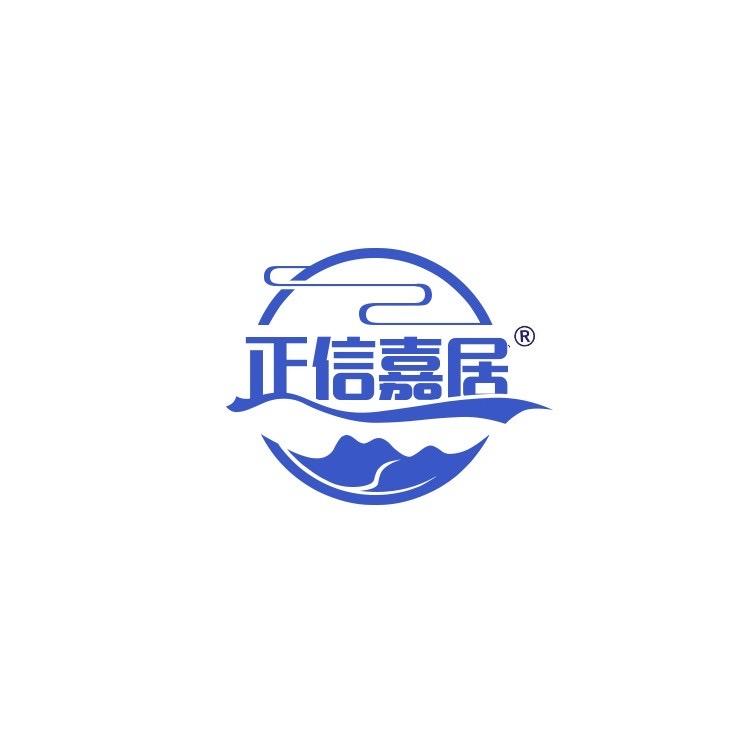 莒县正信实木家具厂