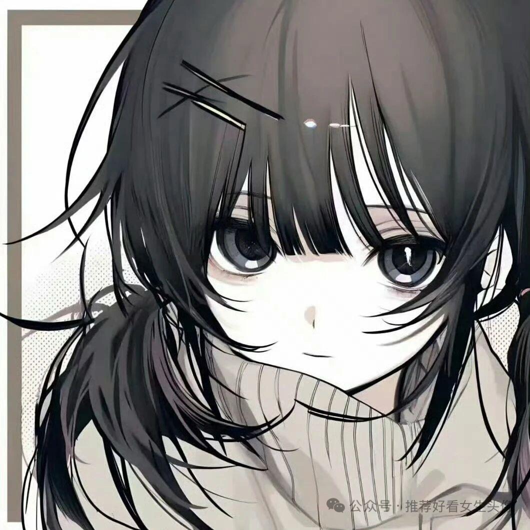 锦᳐鲤᳐੭ﾞ