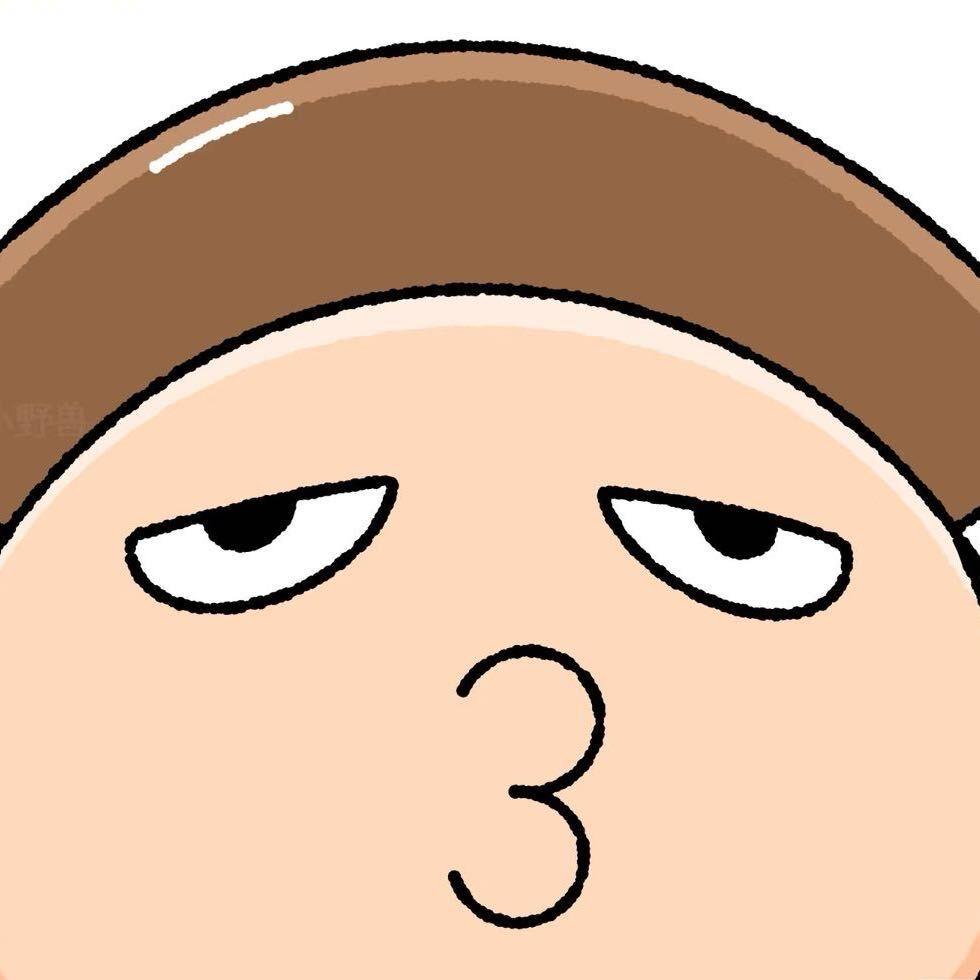 革斤