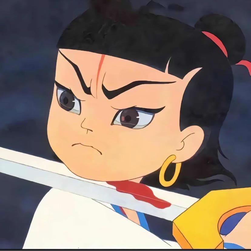 廾匸.