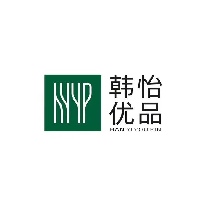 西安市新城区韩宜百货商品经销处
