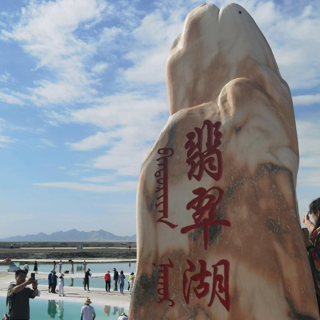 🇨🇳( ･᷄ὢ･᷅ )怪我咯