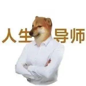 小狗神父