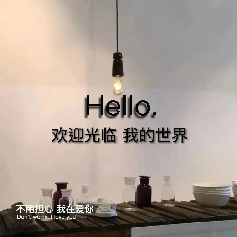 G、..光