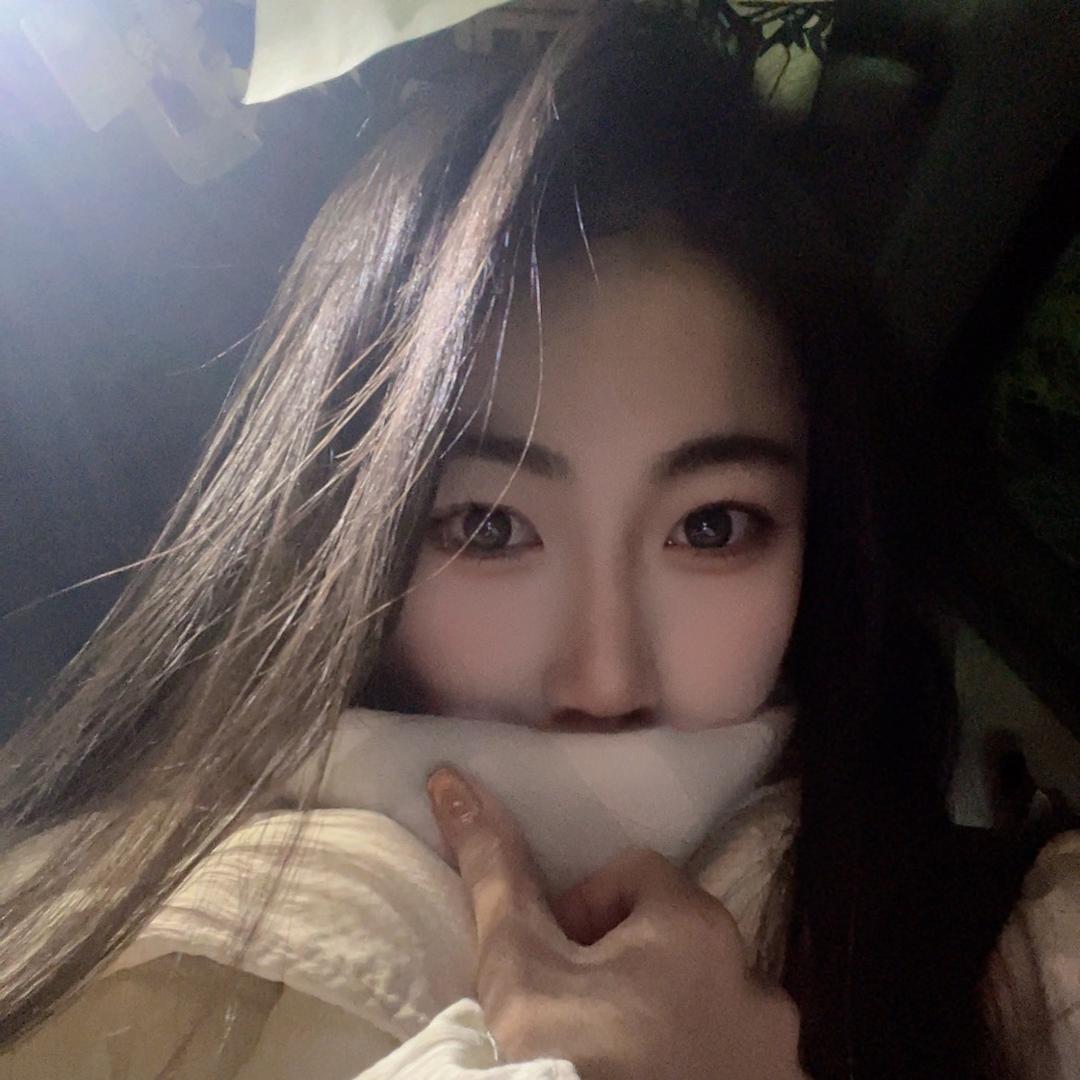 甜一下你