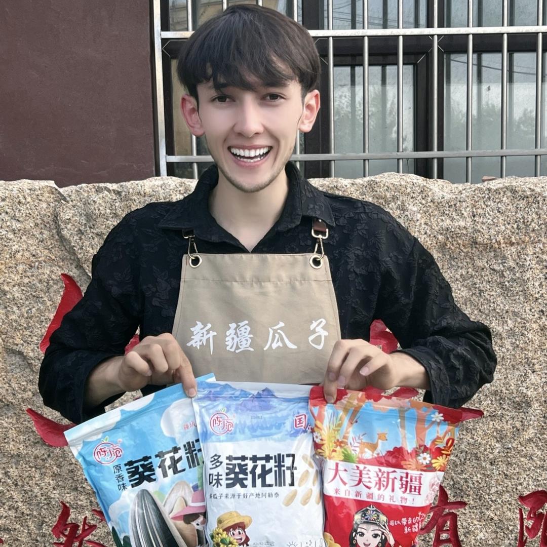 小咪在呢