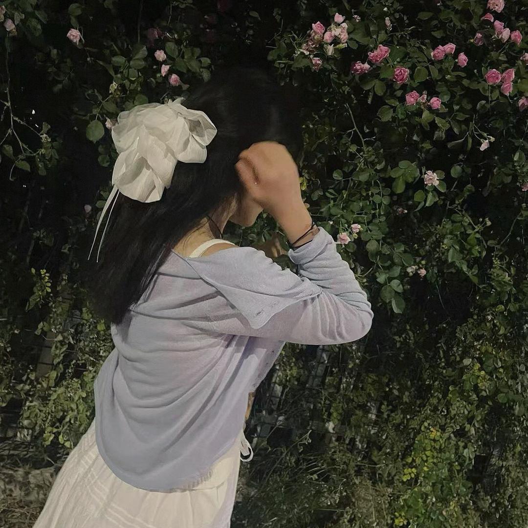 如初