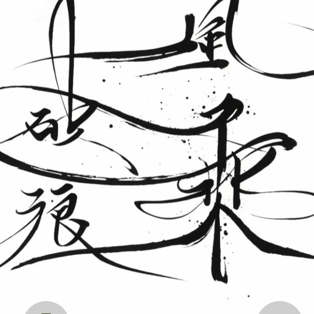 龙之谷怀旧服途途