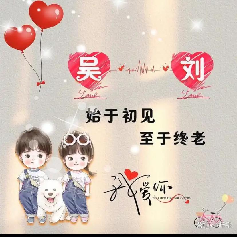 生活空间