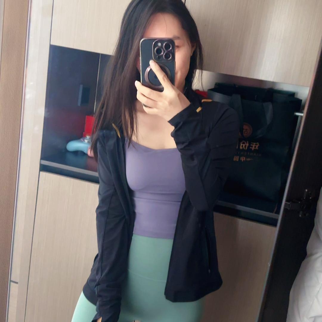 抹茶小妖