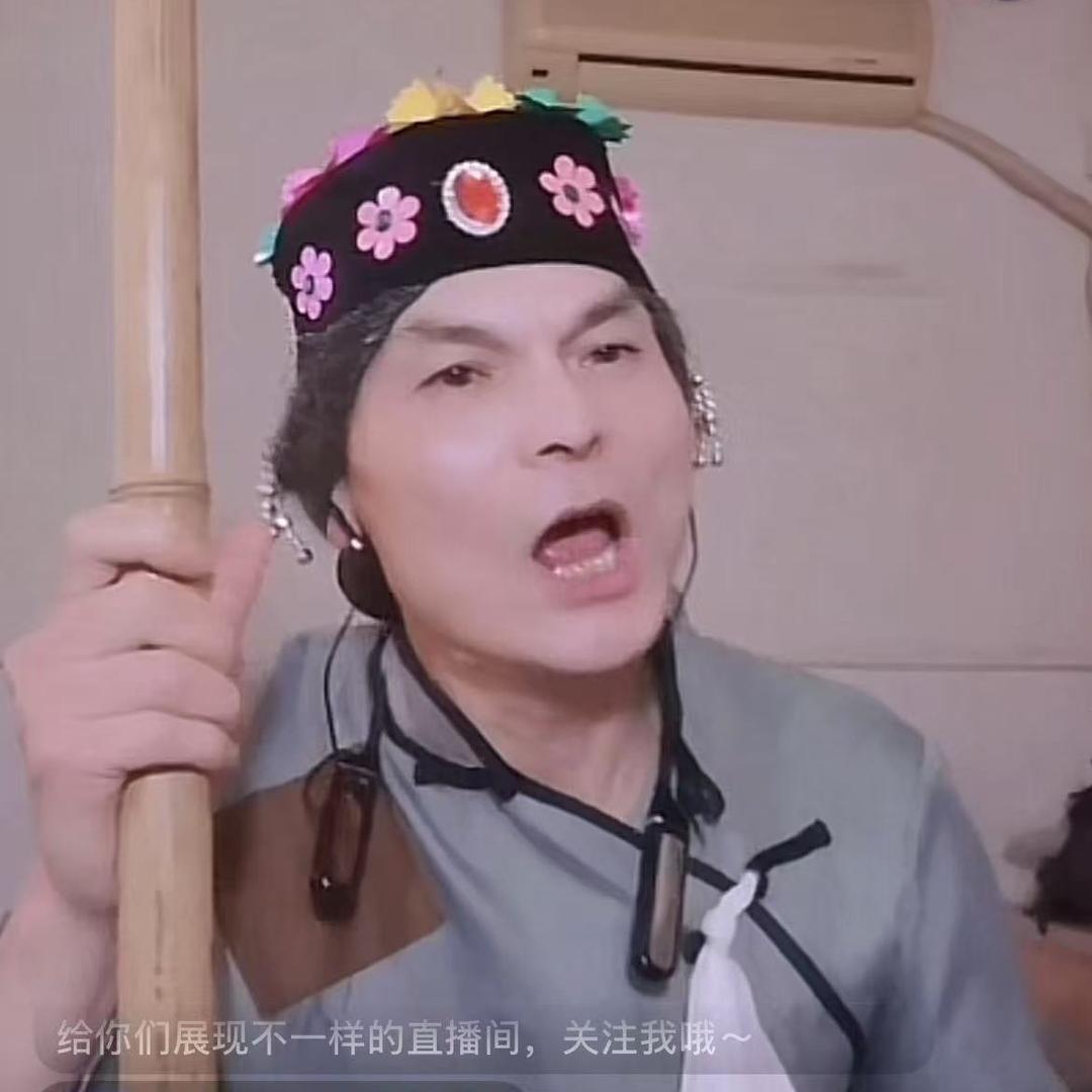 （客家)李健山歌