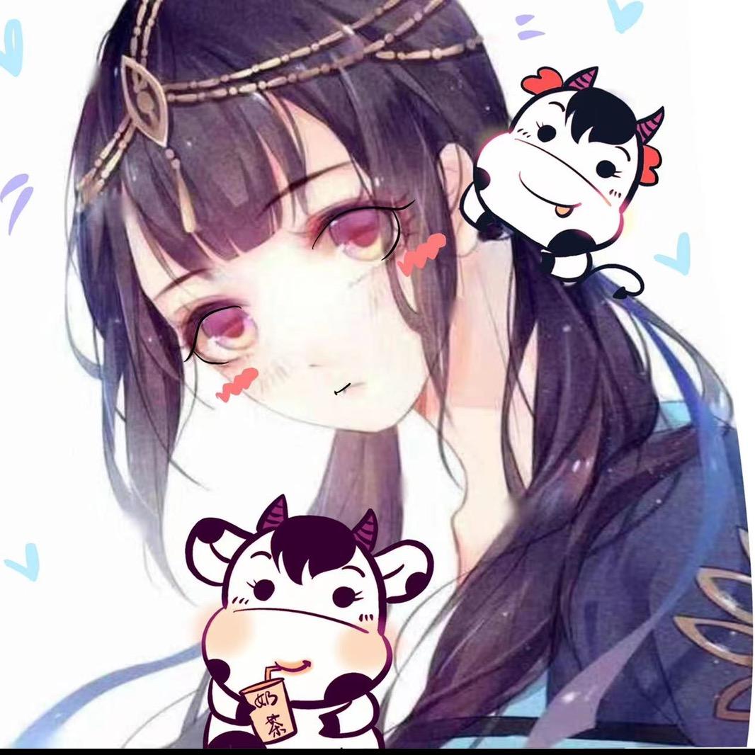 宋温柔🐮