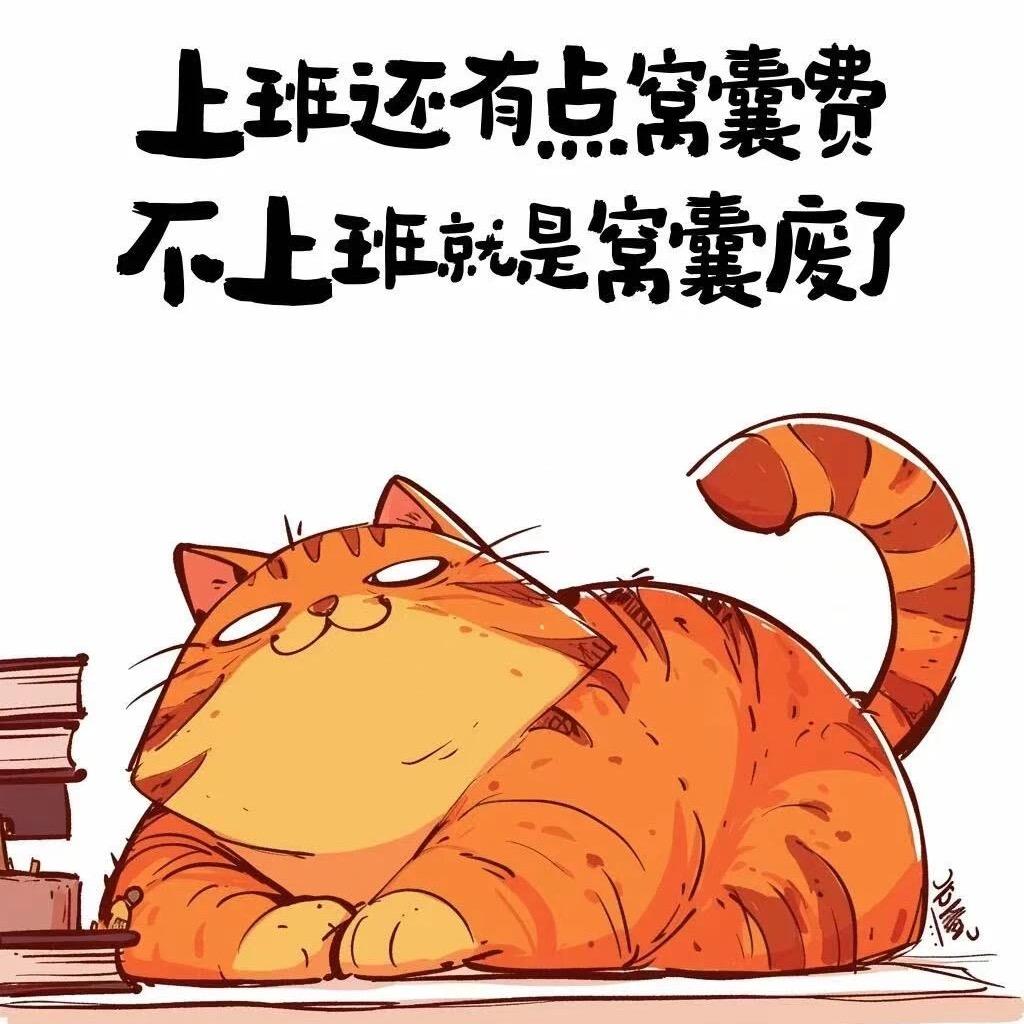 用户名97325655头像