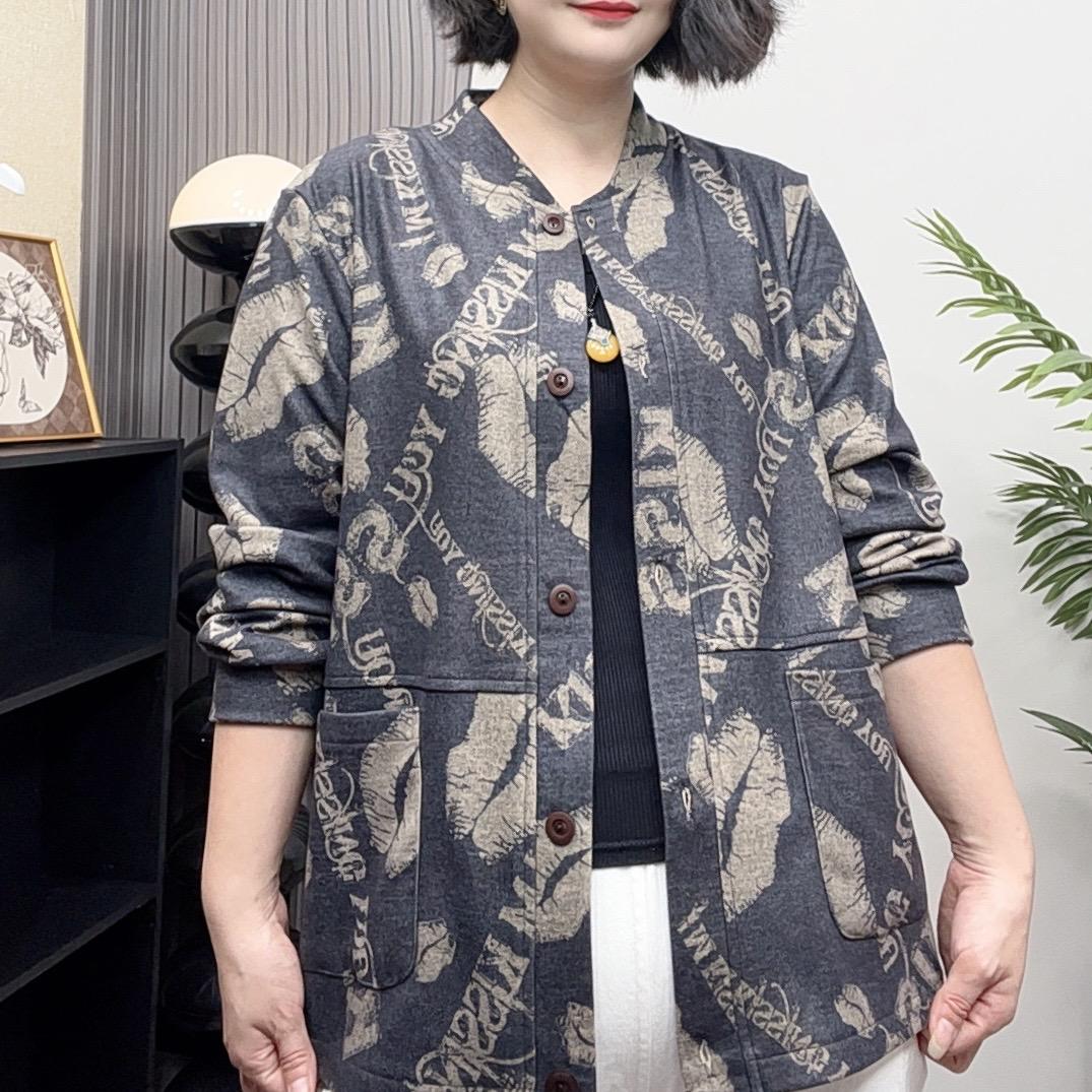 青果精品女装