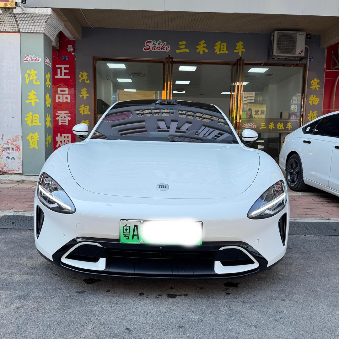 三禾租车