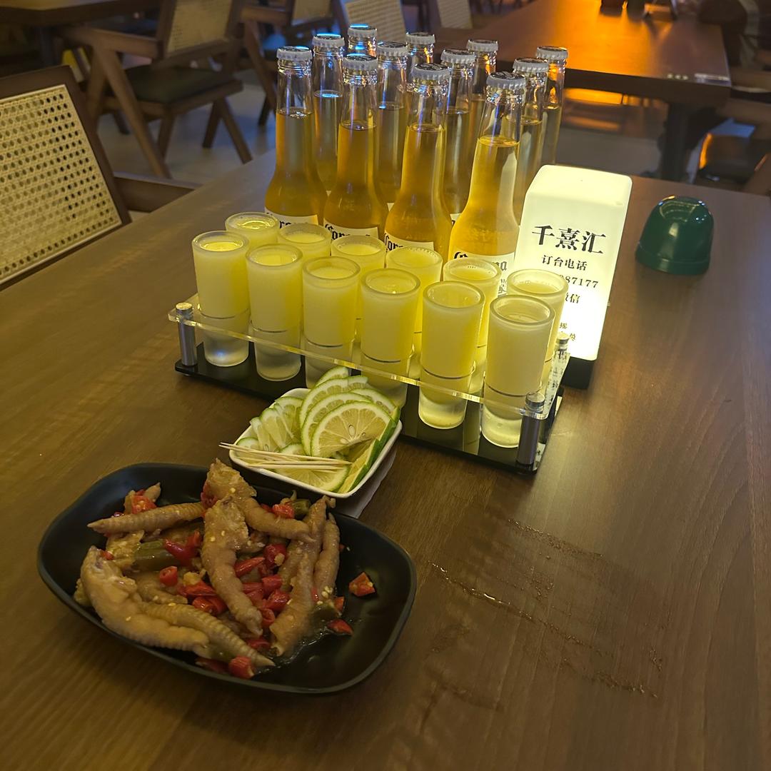 千熹汇调酒师（订做私）