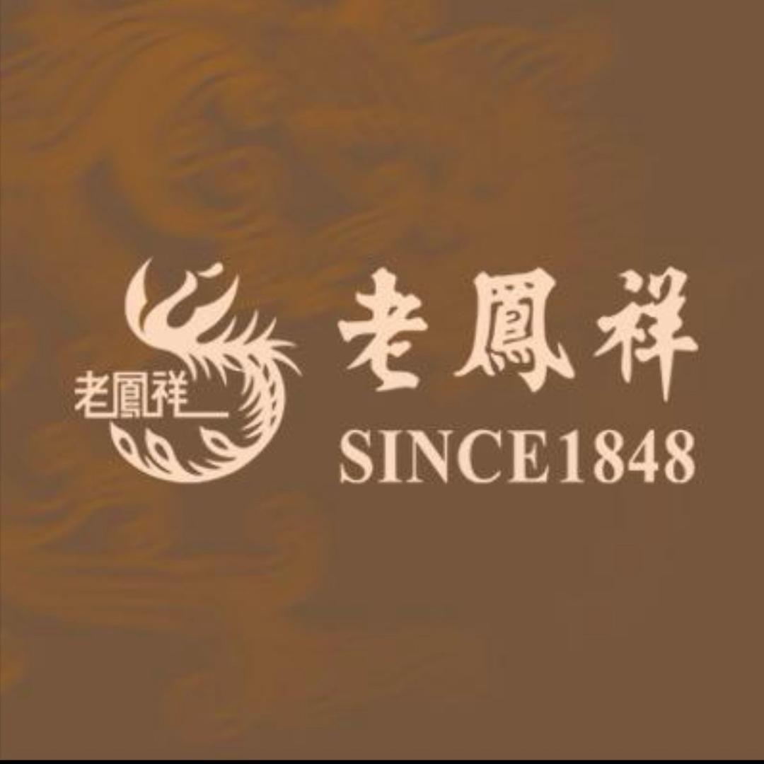 凤祥喜事（江阴银泰店）