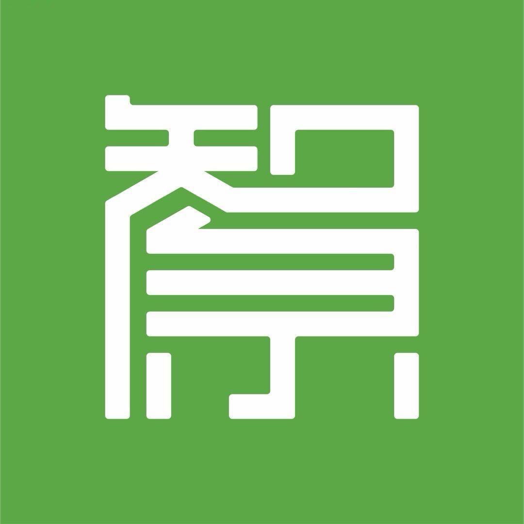 智原logo设计