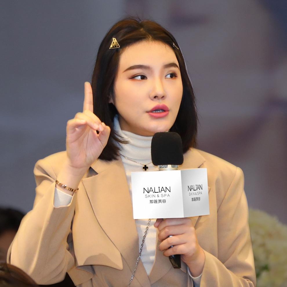 瑶天真®本人号
