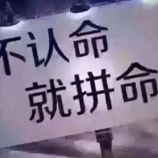 海纳百川