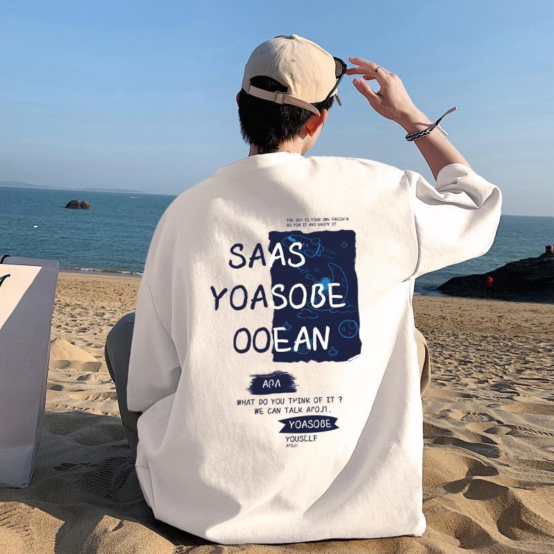 轩罕凤台克福粮油有限责任公司服饰专卖店