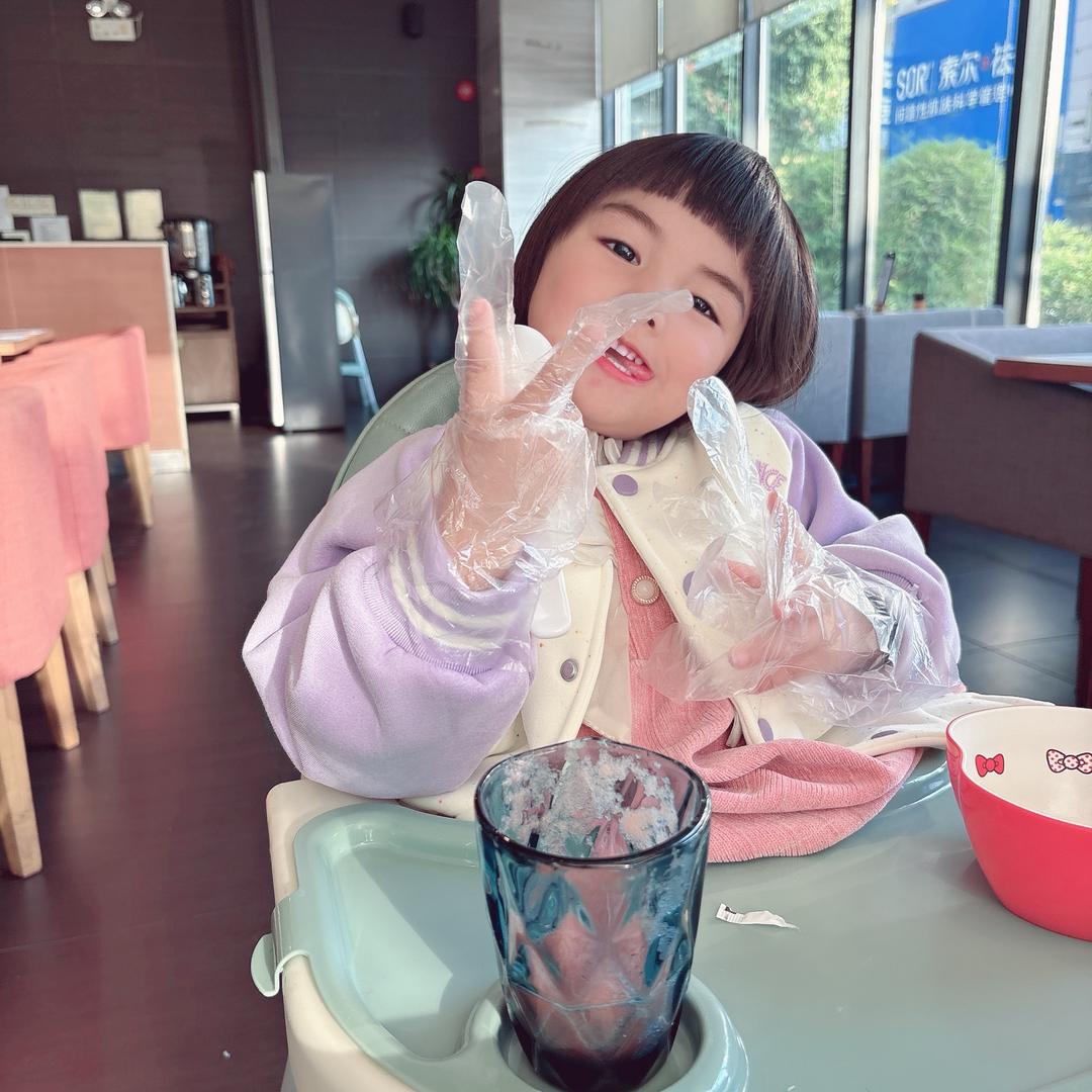 出逃途中