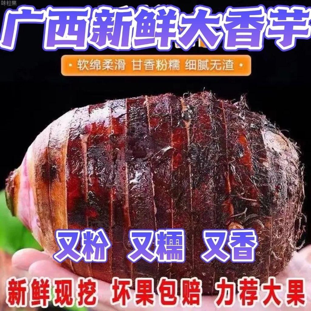人合鑫供应链