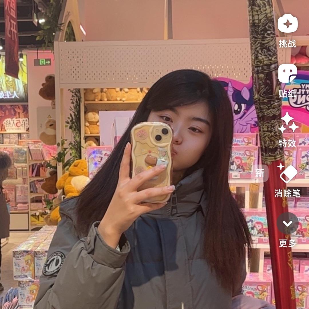 能讲情话吗