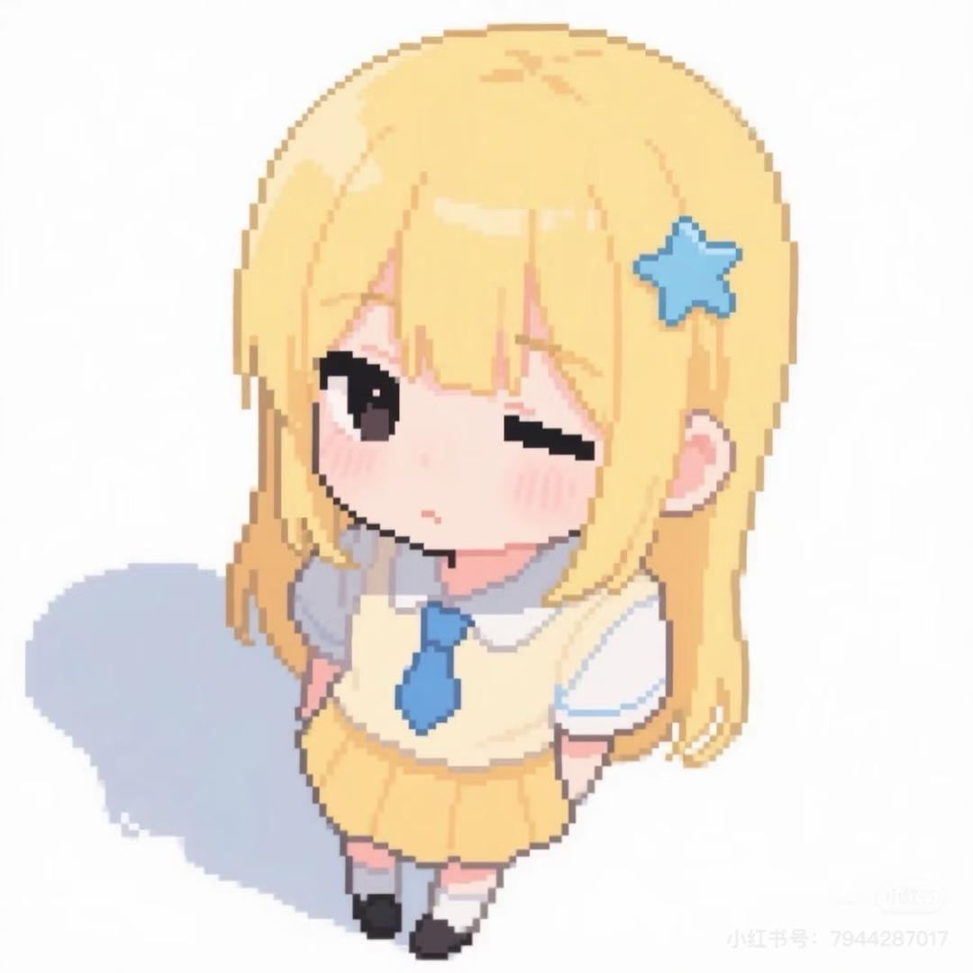 腼腆小美