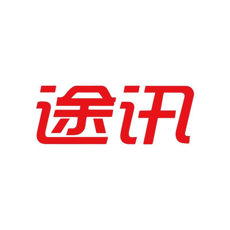 途讯影音娱乐旗舰店