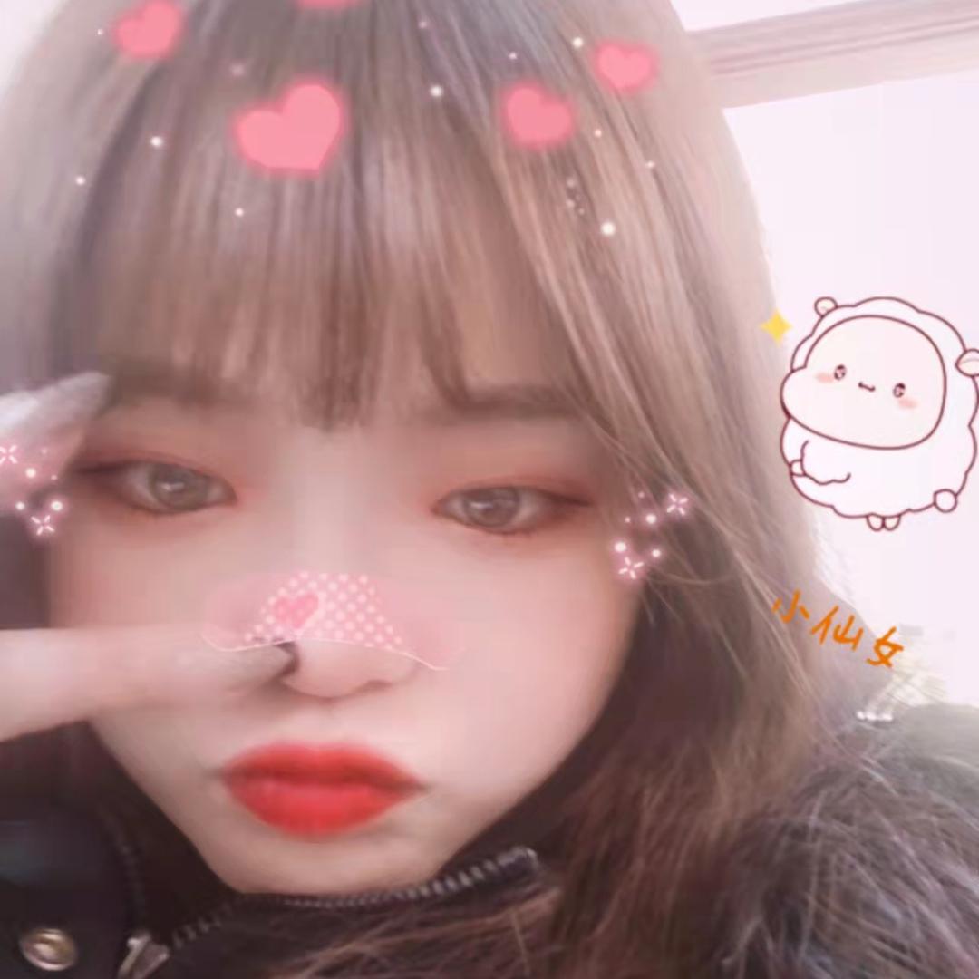 一颗小芝芝