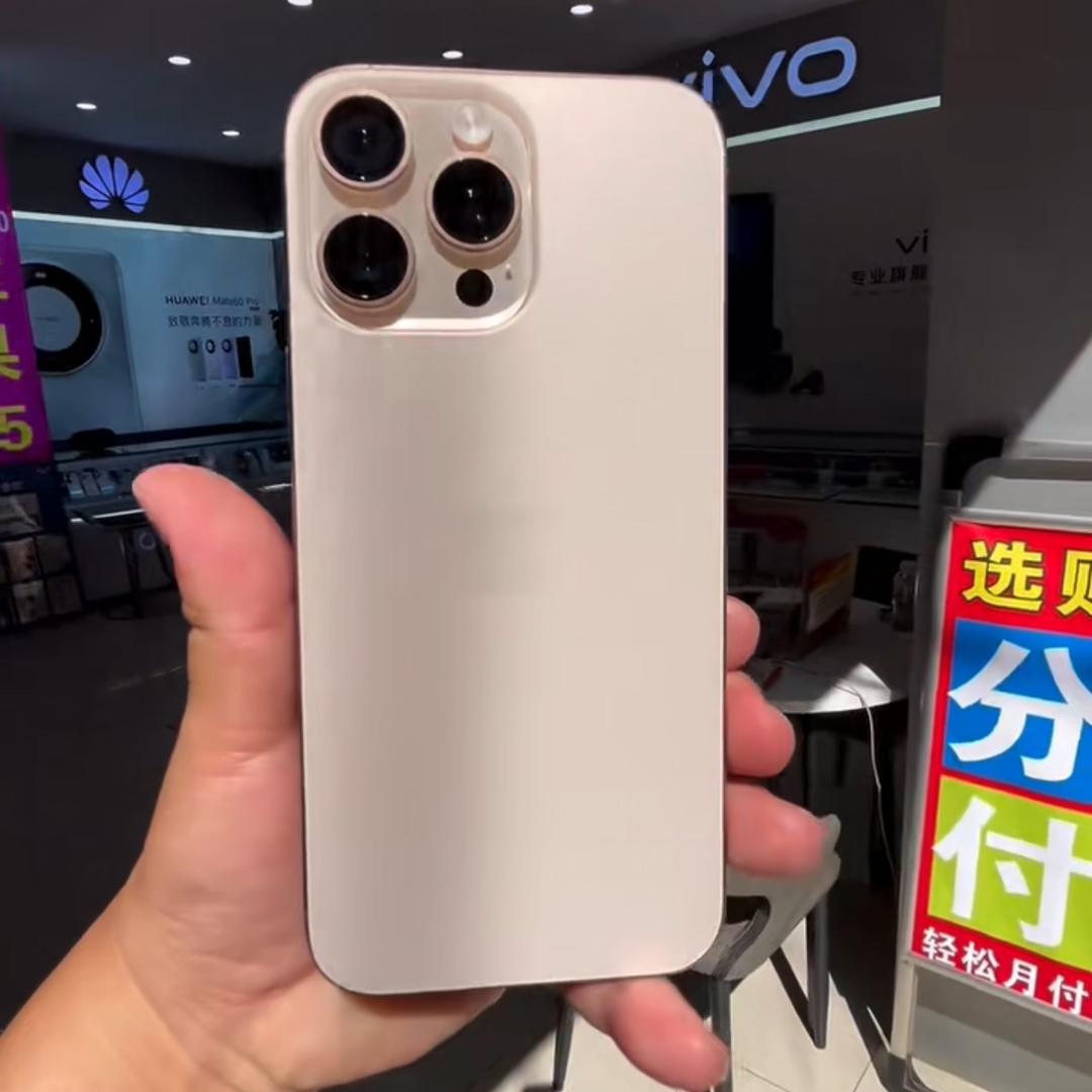 孟定锦江通讯