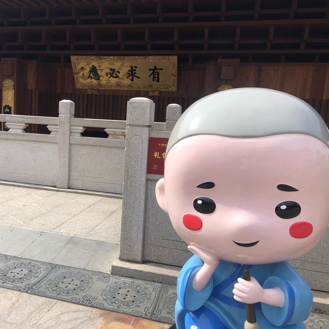 魅蓝猫猫用品小店