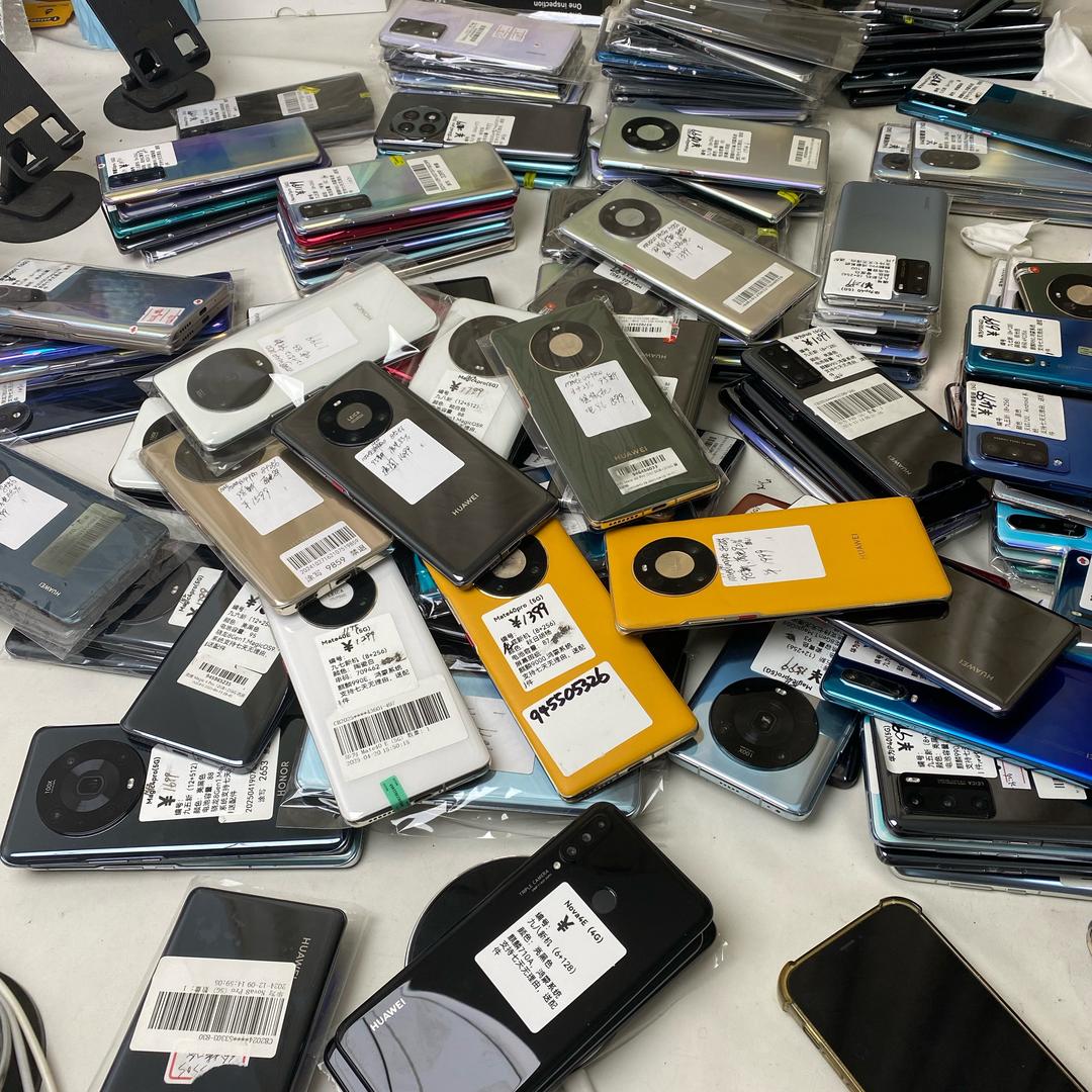 深圳天下通讯电子