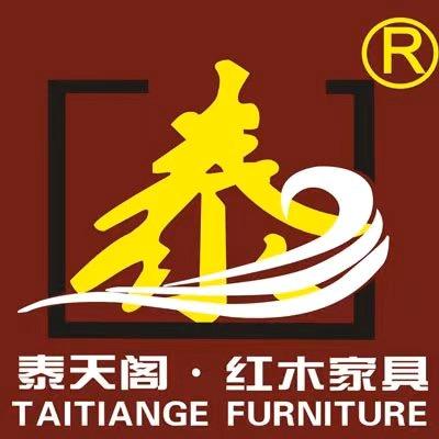 泰天阁中式家具工厂