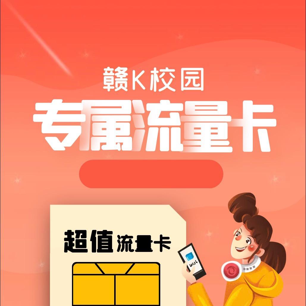 爱我所爱隔山海，山海不可平